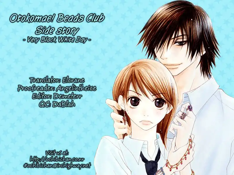 Otokomae! Beads Club Chapter 5 1